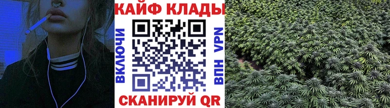 Магазины продажи наркотиков Россошь Cocaine  Мефедрон  Гашиш 