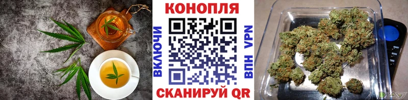 Печенье с ТГК конопля кракен Россошь закладка