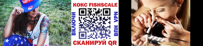 сколько стоит Россошь Cocaine Колумбийский