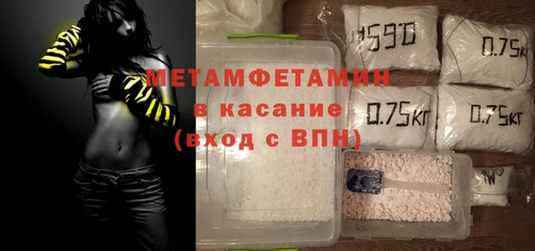 кокаин VHQ Пролетарск