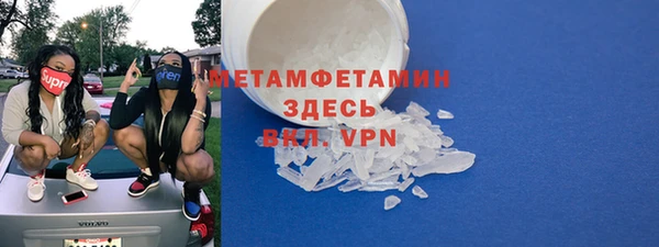 таблы Приозерск