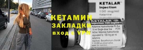 дурь Протвино