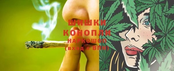 кокаин VHQ Пролетарск