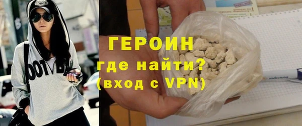 таблы Приозерск