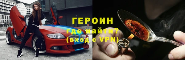 таблы Приозерск