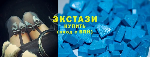 дурь Протвино