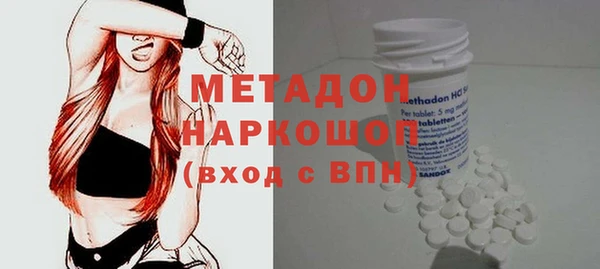таблы Приозерск