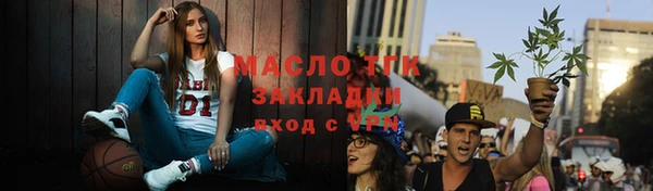 таблы Приозерск