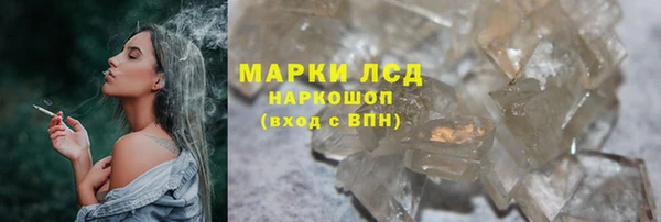 дурь Протвино