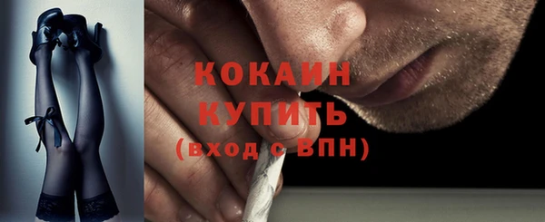 таблы Приозерск
