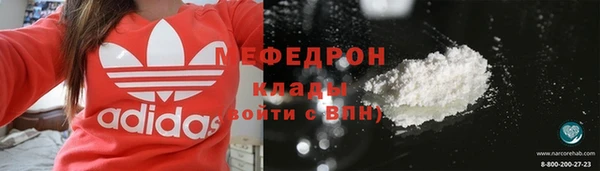 дурь Протвино