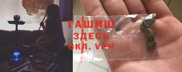 кокаин VHQ Пролетарск