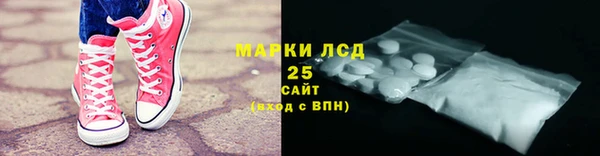 дурь Протвино