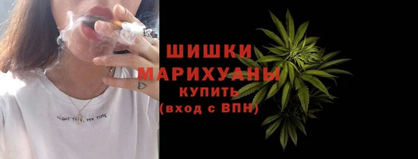 кокаин VHQ Пролетарск