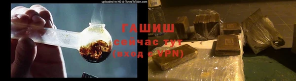 дурь Протвино
