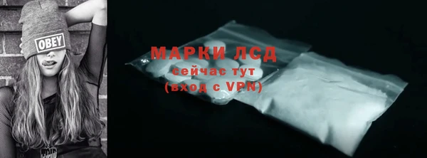 кокаин VHQ Пролетарск