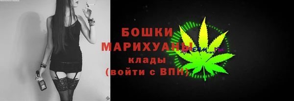 кокаин VHQ Пролетарск
