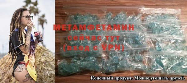 таблы Приозерск