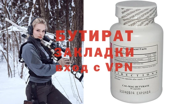 мдпв Гатчина
