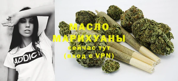 кокаин VHQ Пролетарск