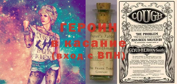 дурь Протвино