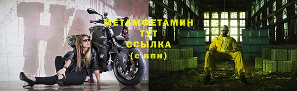 таблы Приозерск