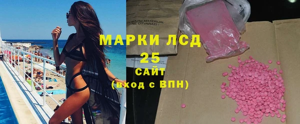 кокаин VHQ Пролетарск