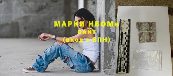 таблы Приозерск