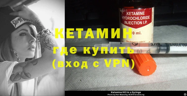 таблы Приозерск