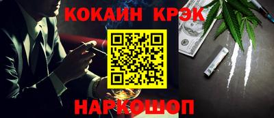 трава Татарск