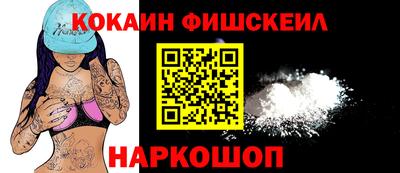 мефедрон VHQ Тверь
