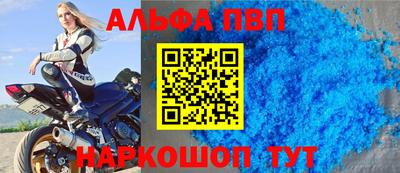 прущие крисы Тара