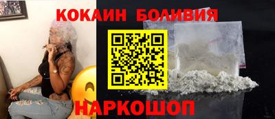 трава Татарск