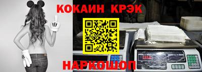 мефедрон VHQ Тверь