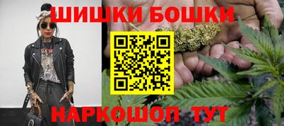 трава Татарск