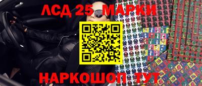 прущие крисы Тара