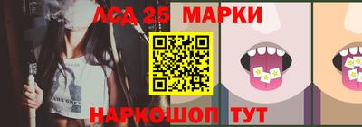 прущие крисы Тара