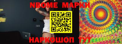 прущие крисы Тара