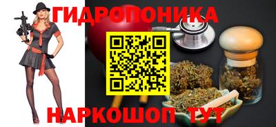 трава Татарск
