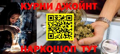 трава Татарск