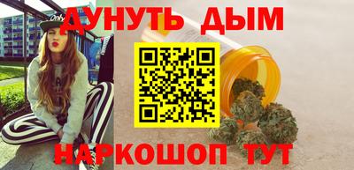 трава Татарск