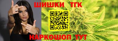 прущие крисы Тара
