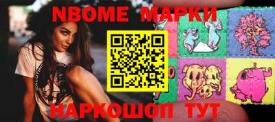 прущие крисы Тара