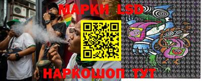 мефедрон VHQ Тверь