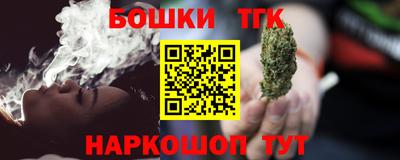 прущие крисы Тара