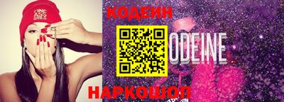 трава Татарск