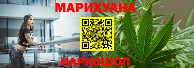 трава Татарск