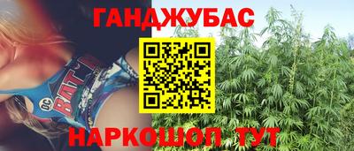 мефедрон VHQ Тверь