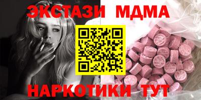 прущие крисы Тара