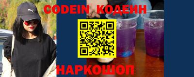 прущие крисы Тара